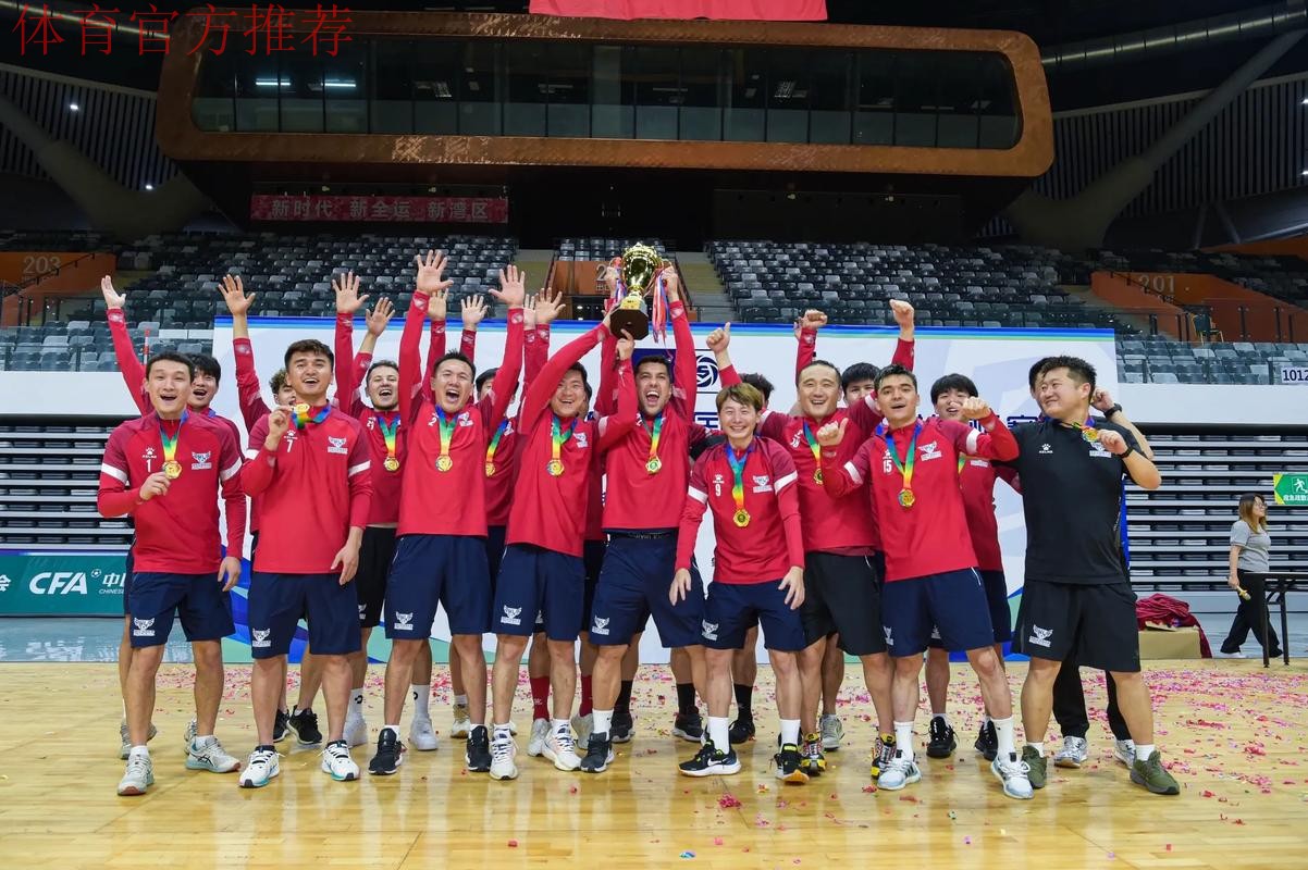 2019室内五人制足球中国足球协会杯赛四强球队产生 2019室内五人制足球中国足球协会杯赛四强球队产生