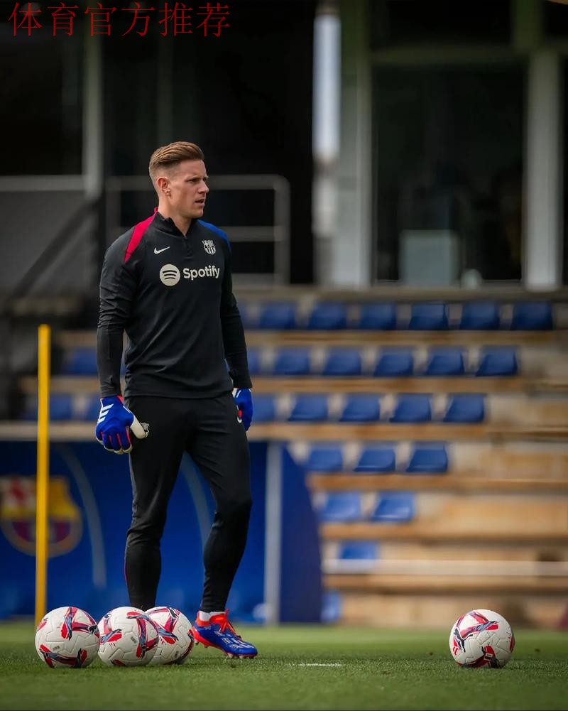 特尔施特根:留守巴萨还是英超逐梦? 特尔施特根:留守巴萨还是英超逐梦?