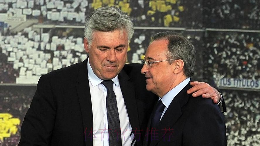 安帅儿子:离开皇马时我和父亲两个人哭了好多次